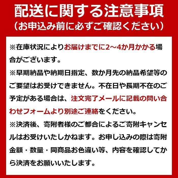 商品画像 2