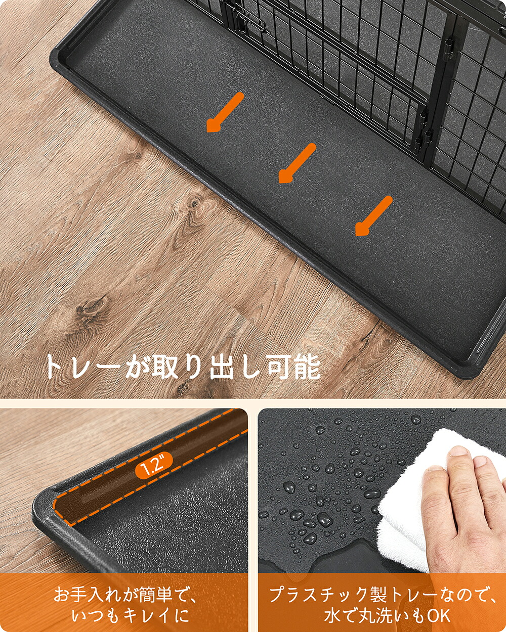 商品画像 10