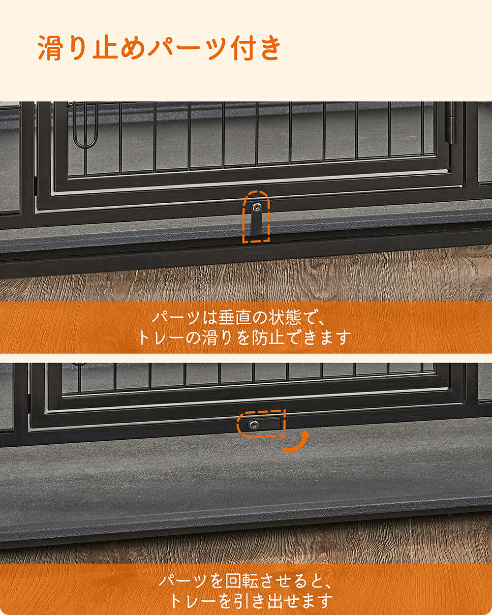 商品画像 11