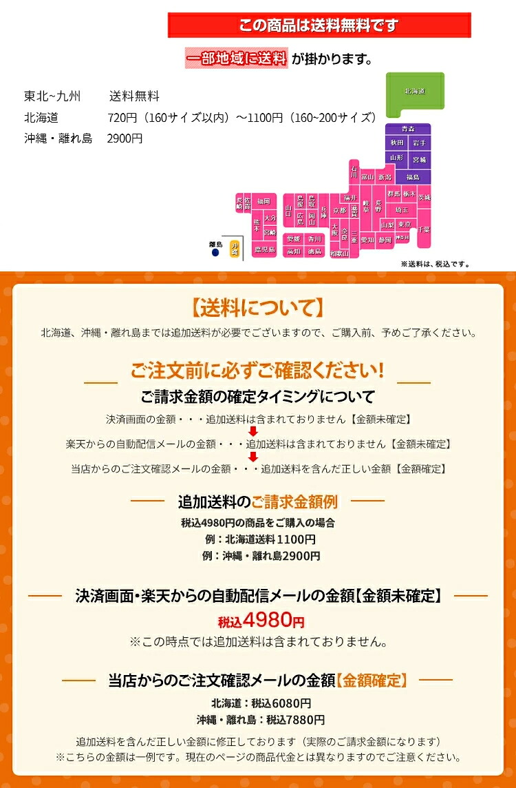 商品画像 15