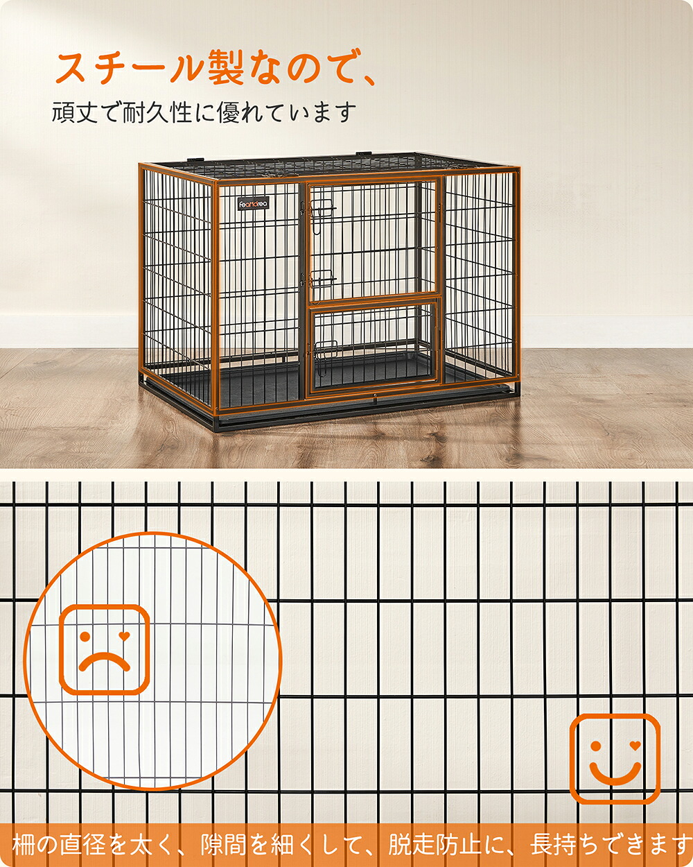 商品画像 6