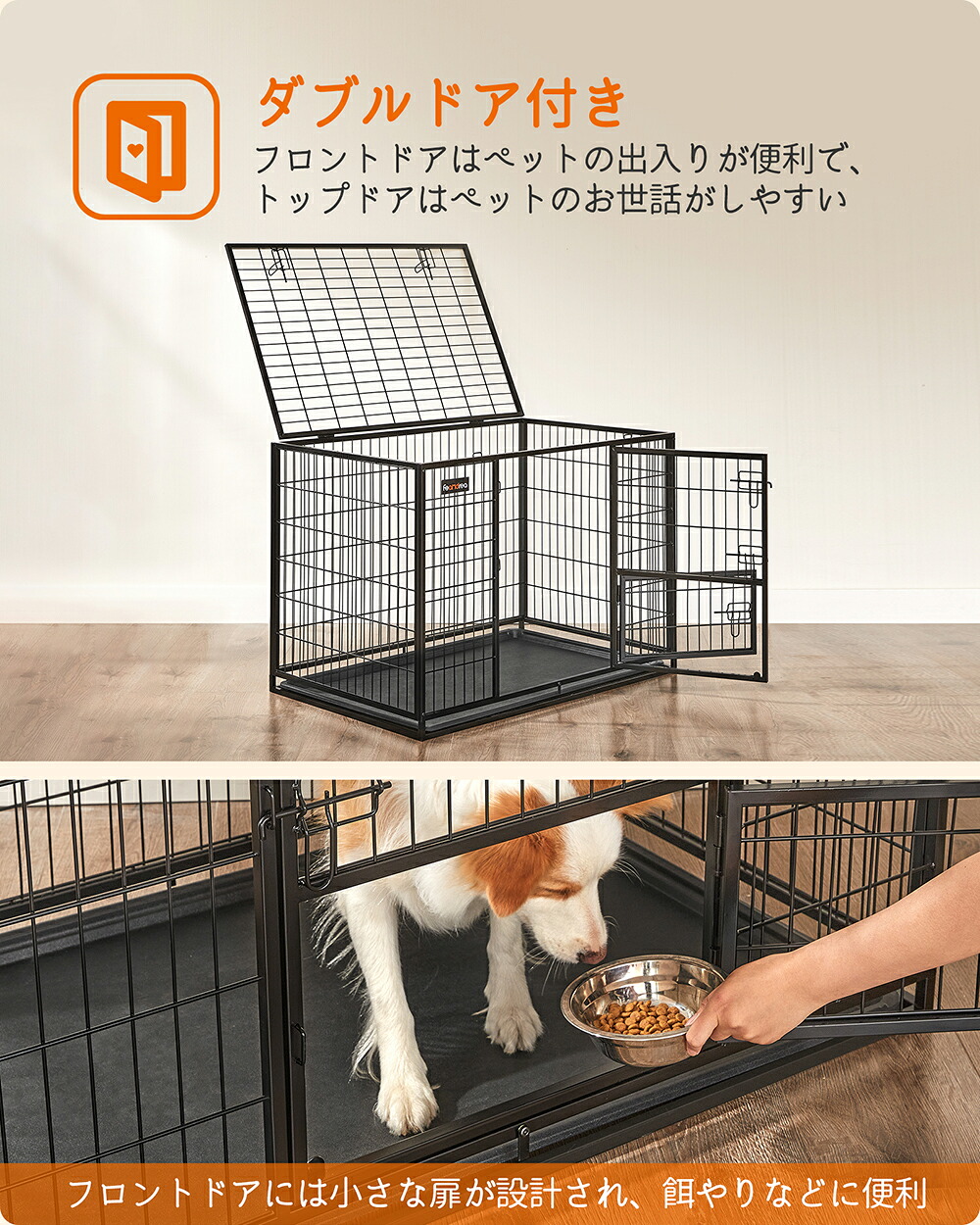 商品画像 7