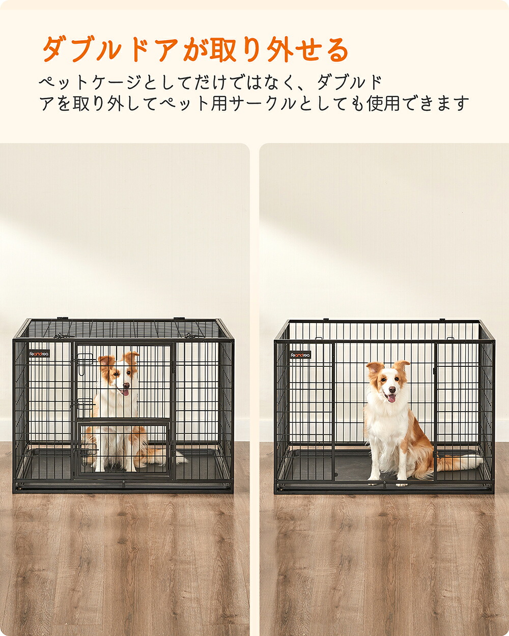 商品画像 8