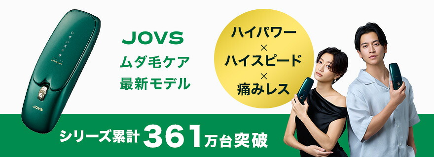 商品画像 9