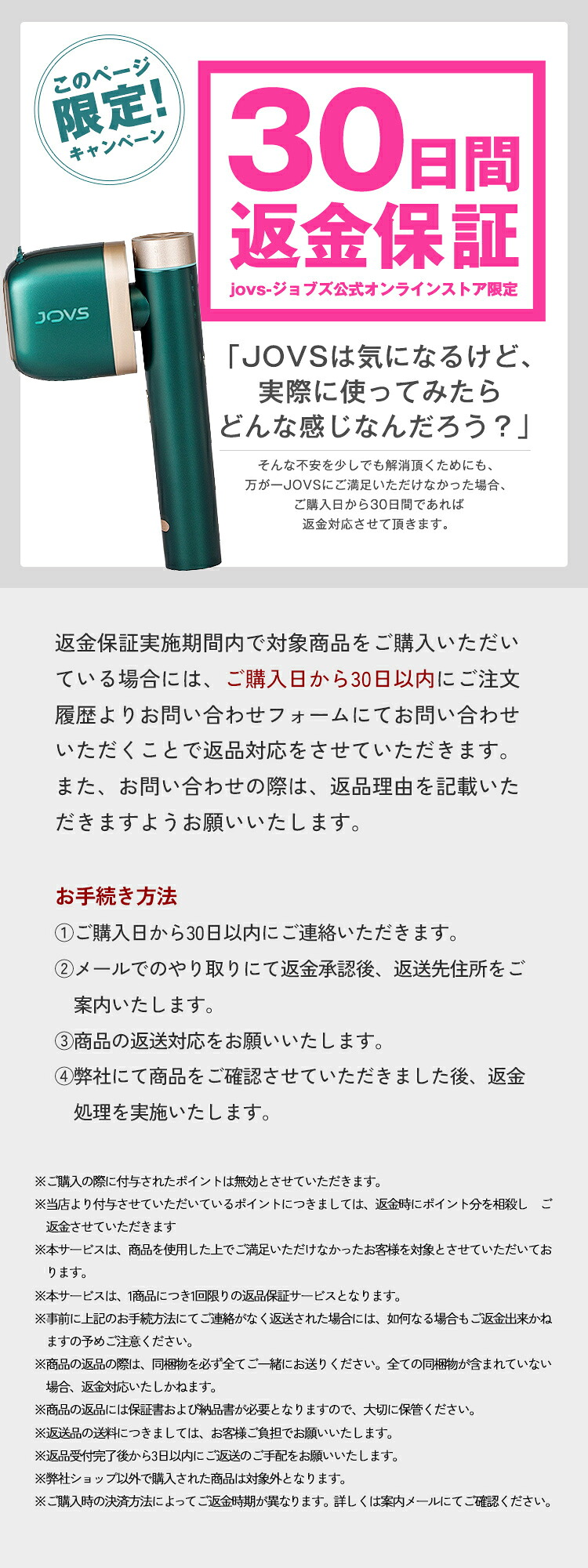 商品画像 10