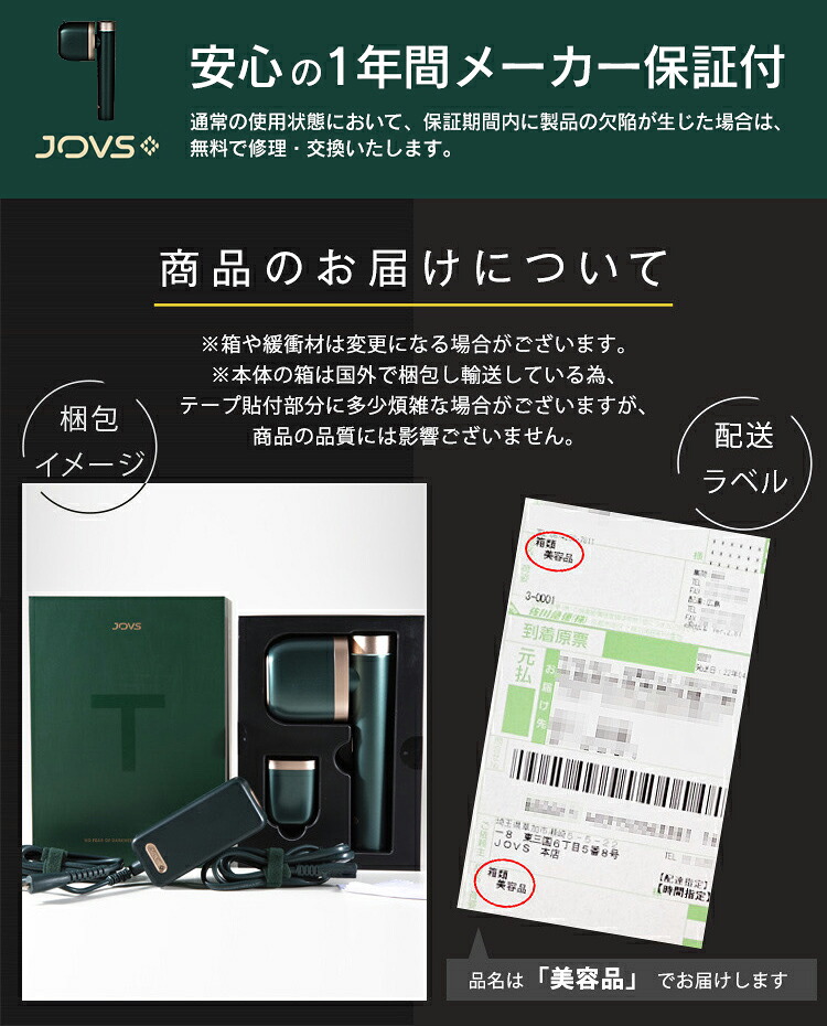 商品画像 4