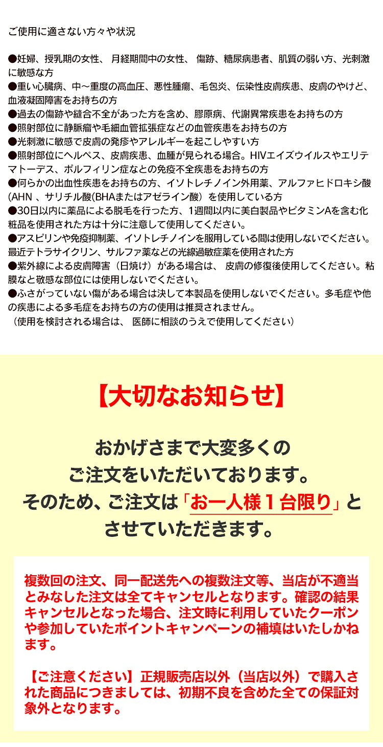 商品画像 5