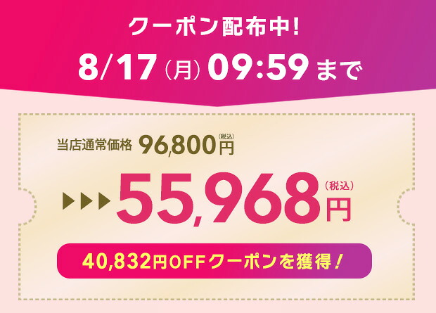 商品画像 6