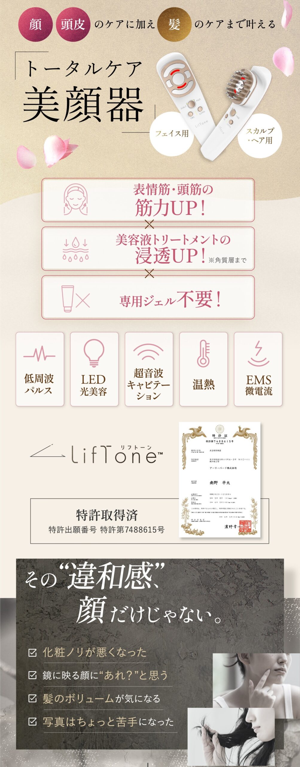 商品画像 10