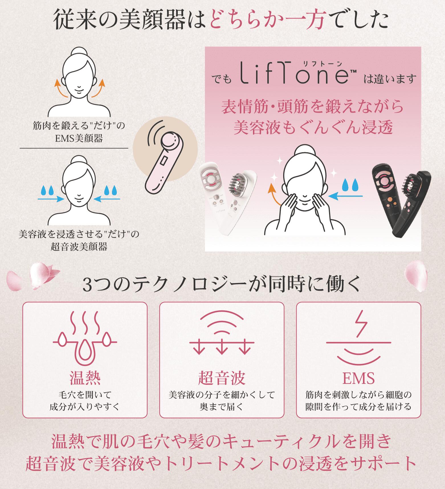 商品画像 12