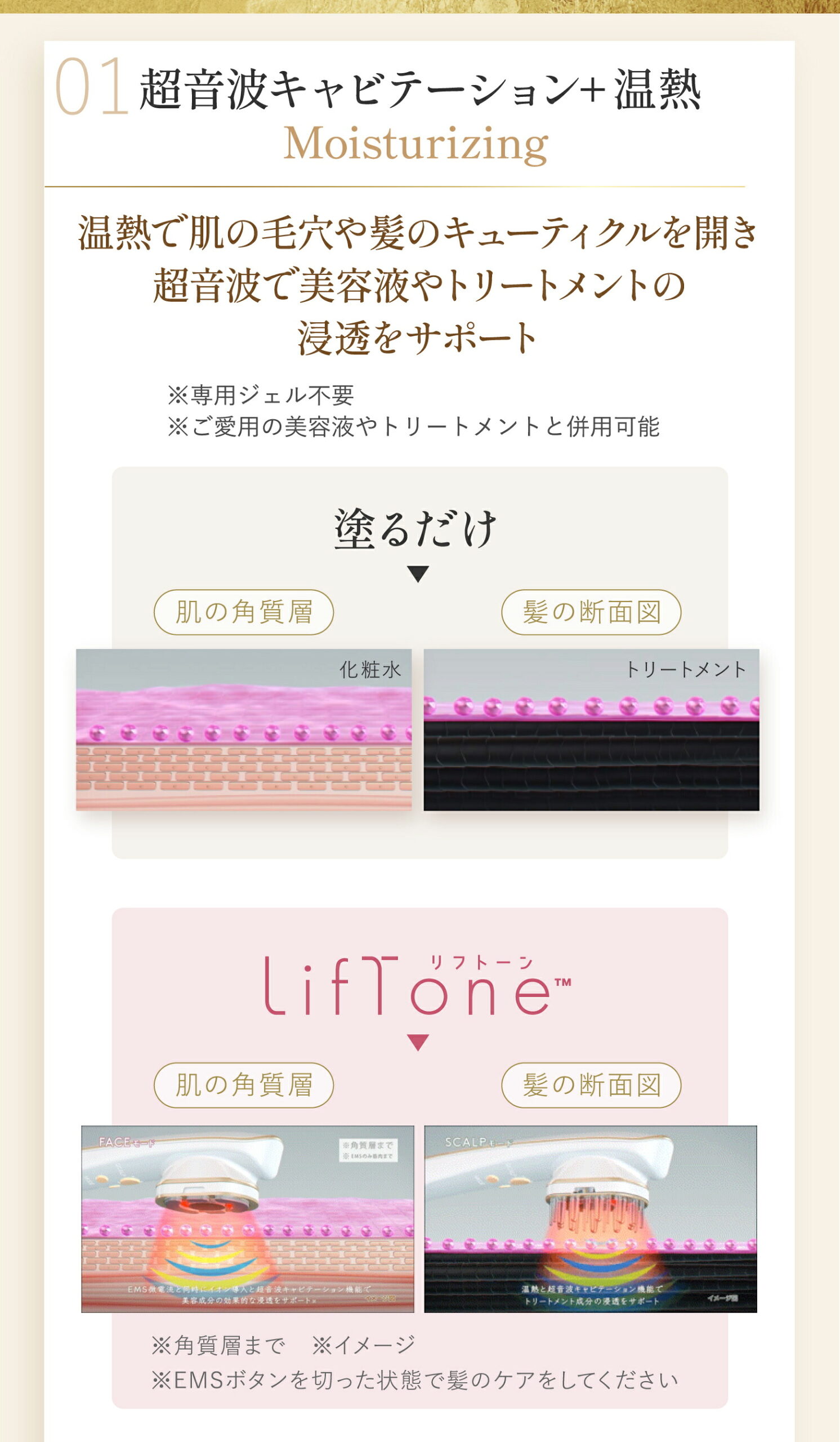 商品画像 14