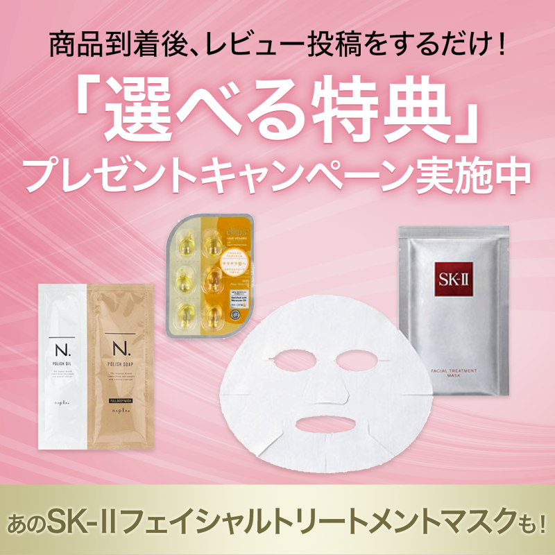 商品画像 2