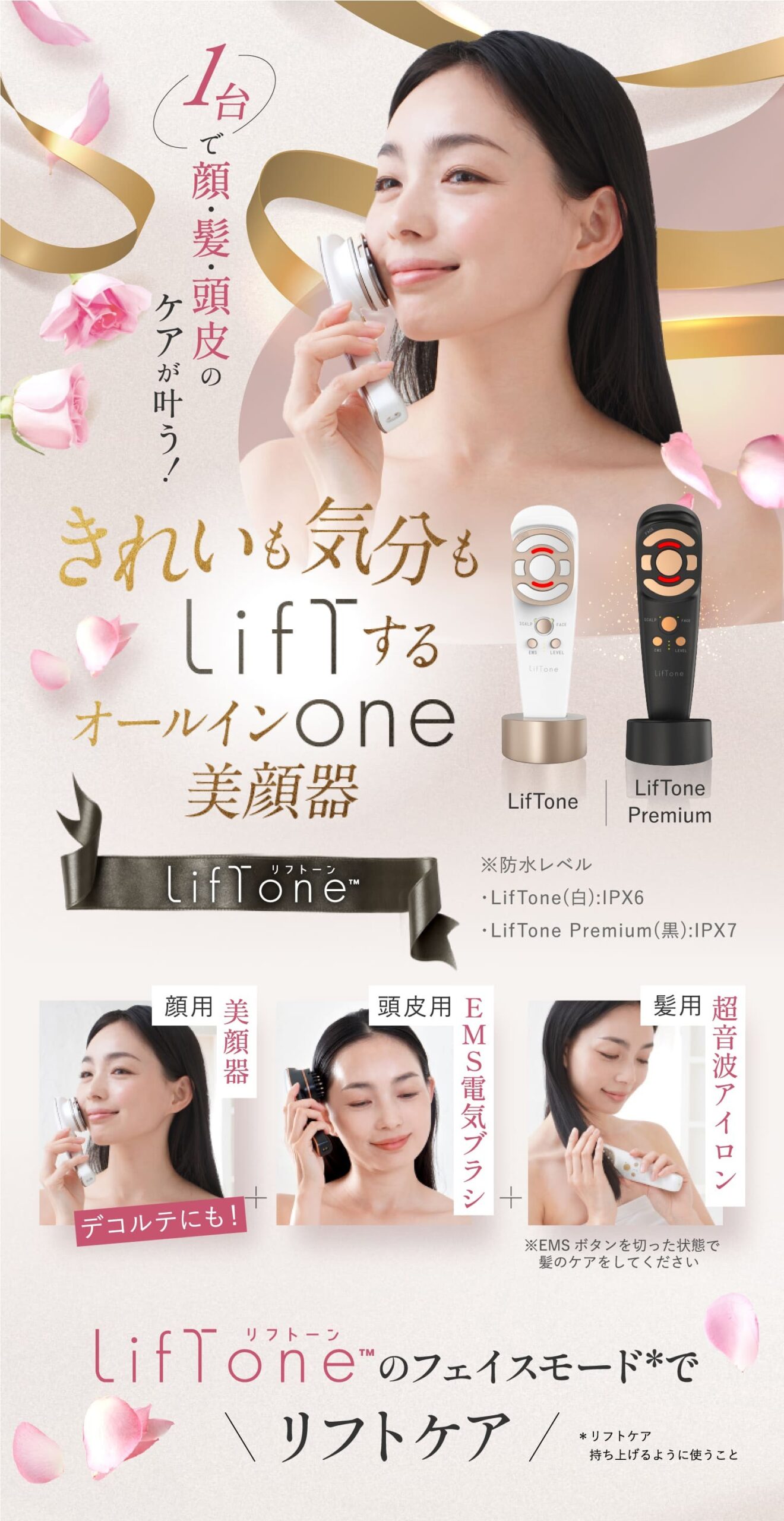 商品画像 5