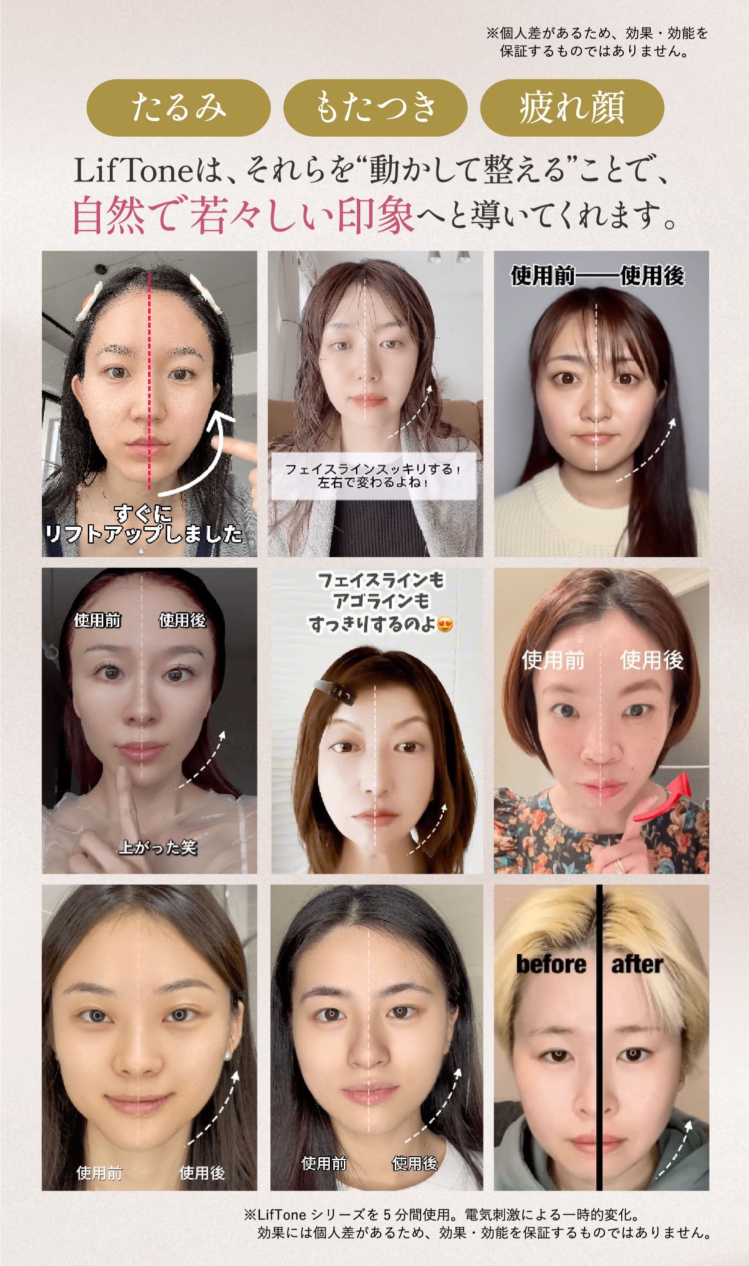 商品画像 6