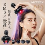 イオン電気針ヘッドスパの電気針ヘッドスパ効果は？口コミとデメリットを正直レビュー【2026年最新】