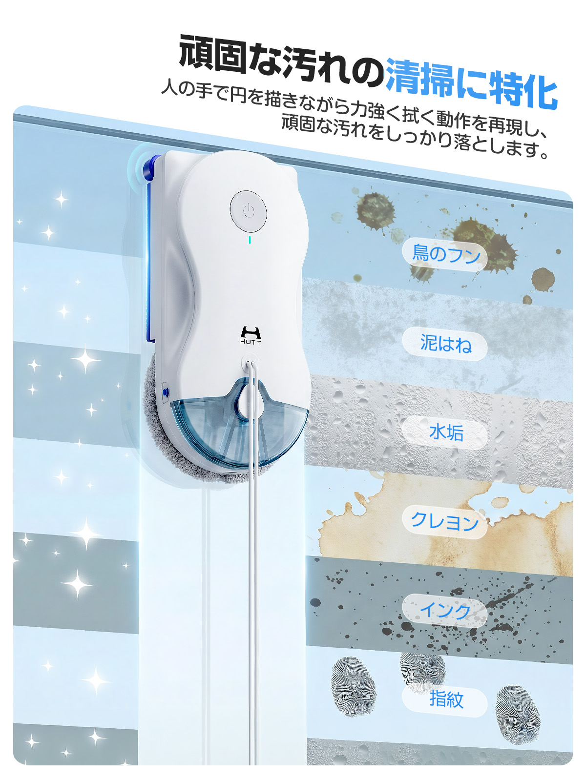商品画像 10