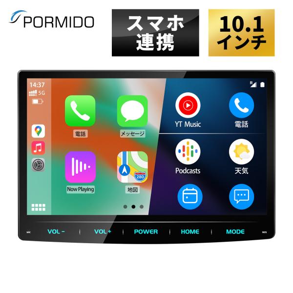 商品メイン画像