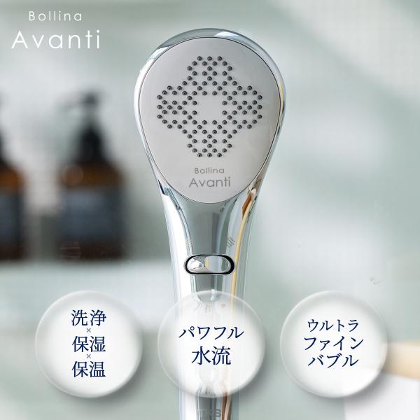 商品メイン画像