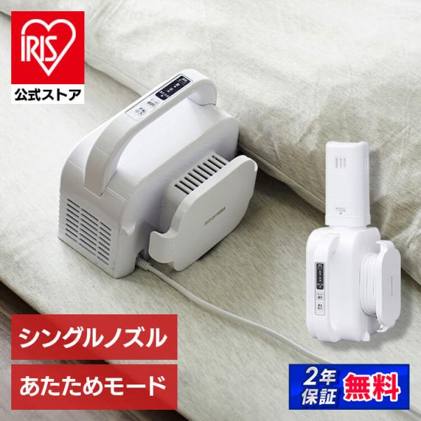 商品メイン画像