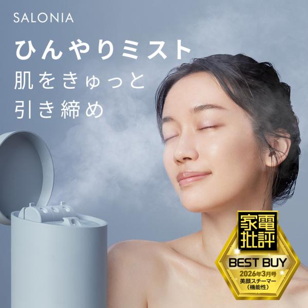 商品メイン画像