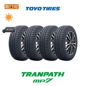 トーヨータイヤ TRANPATH mp7は買い？デメリット・口コミを徹底レビュー【2026年最新】