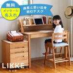 奥行きサイズを拡張できる学習机は後悔する？奥行き45センチから広がる学習スペースを徹底検証【2026年最新】