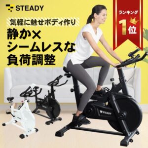 2026年最新 スピンバイク 静音 家庭用はおすすめ？後悔しない選び方を徹底解説