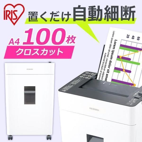 商品メイン画像
