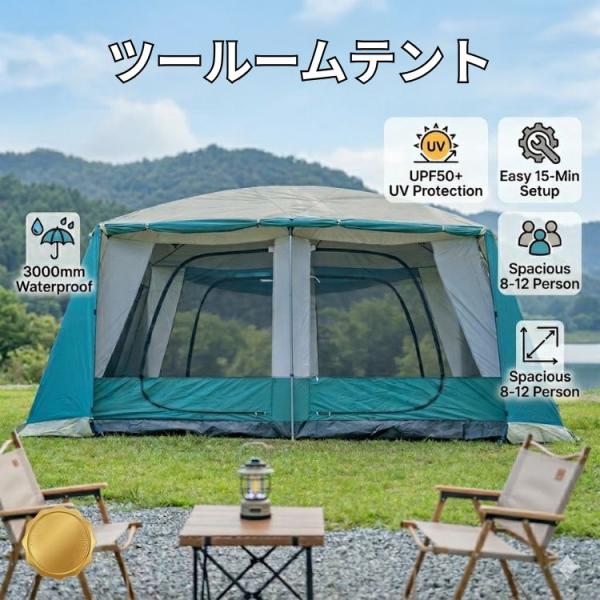 商品メイン画像