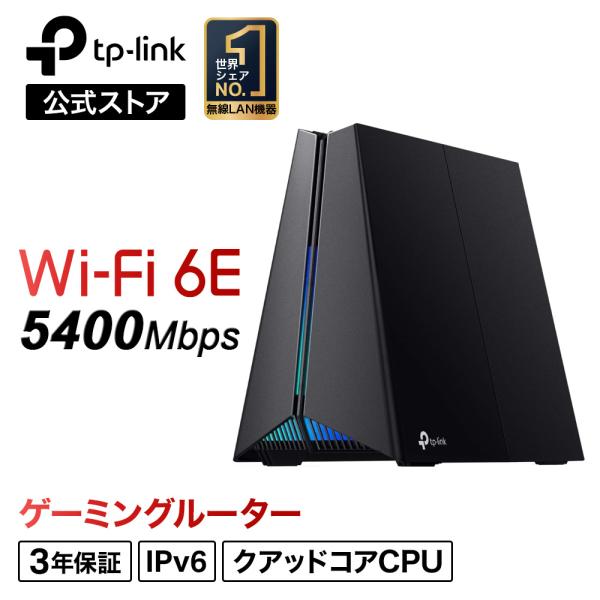商品メイン画像