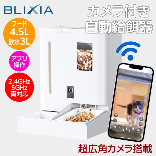 商品メイン画像