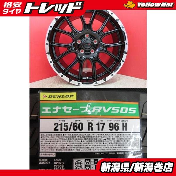 商品画像 11
