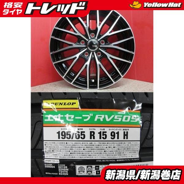 商品画像 9