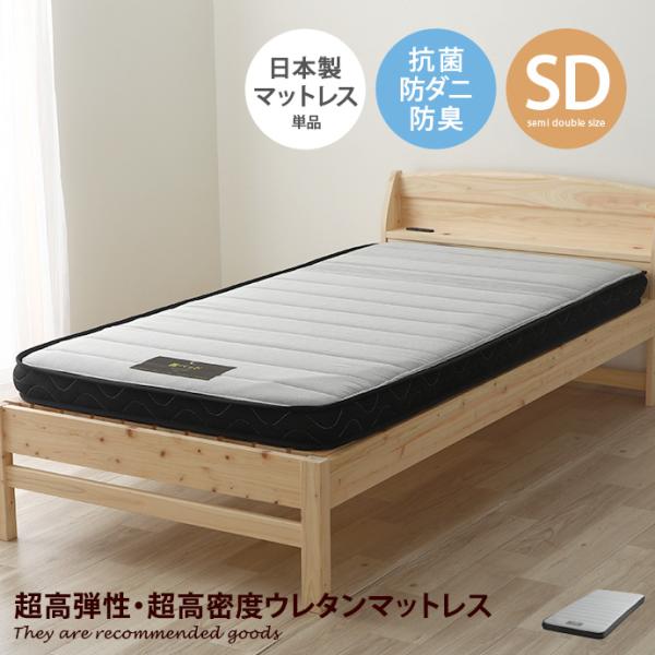 商品画像 5