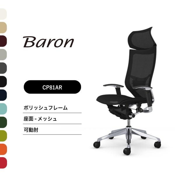 商品画像 8