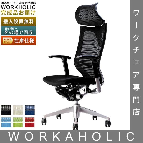 商品画像 6
