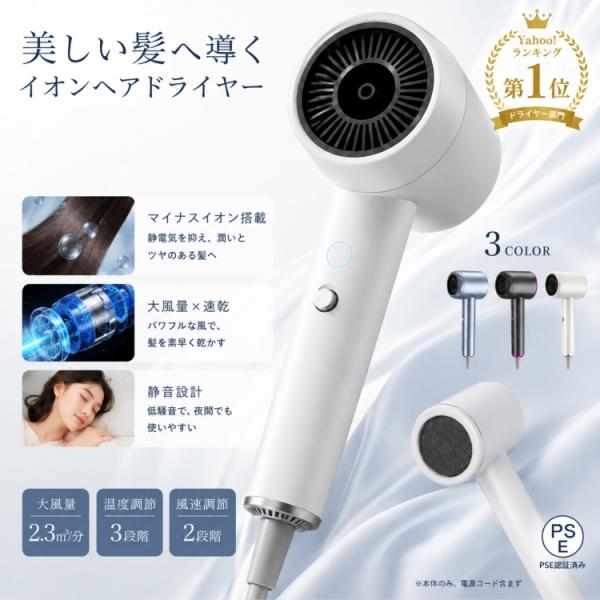 商品画像 2