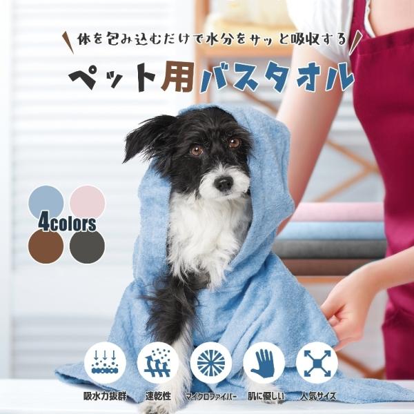 商品画像 5