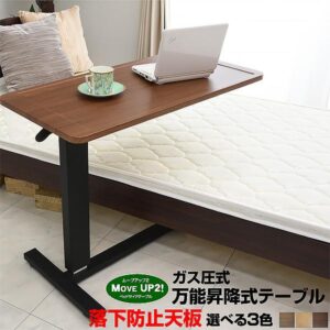 電動昇降デスクは本当に必要？後悔しないための選び方とココデカウ製品レビュー【2026年最新版】