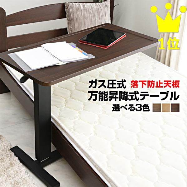 商品画像 3