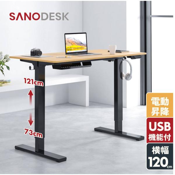商品画像 4