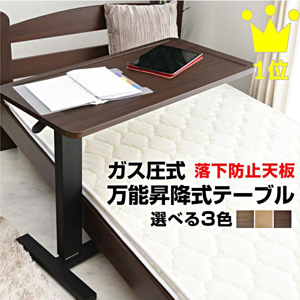 商品画像 5