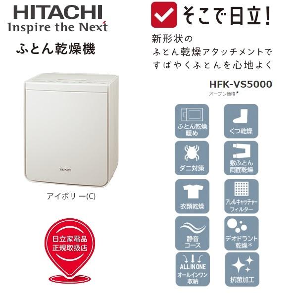 商品画像 5