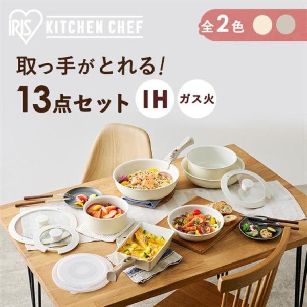 商品画像 12