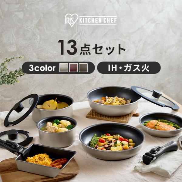 商品画像 8