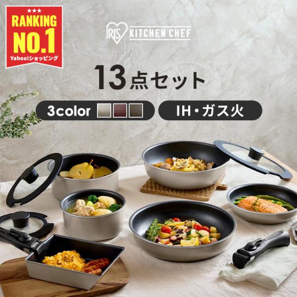 商品画像 11