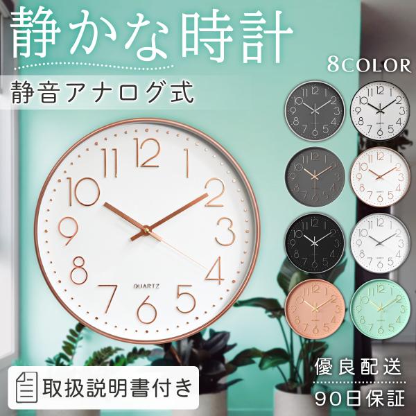 商品画像 6