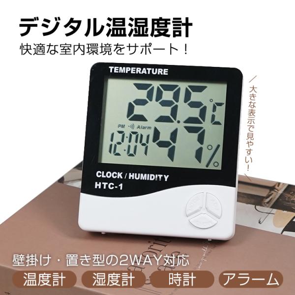 商品画像 2