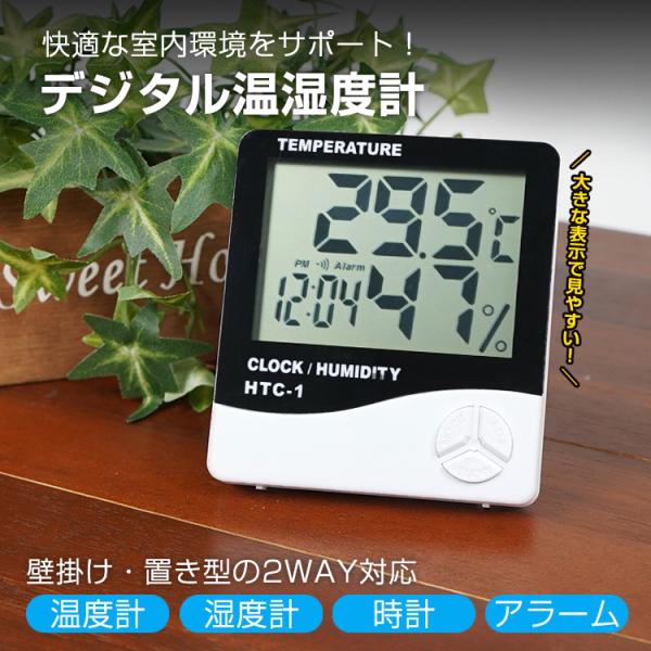 商品画像 3
