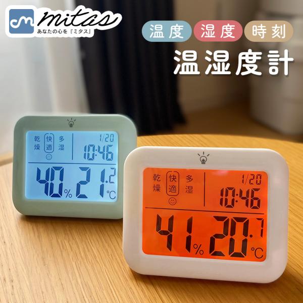 商品画像 4